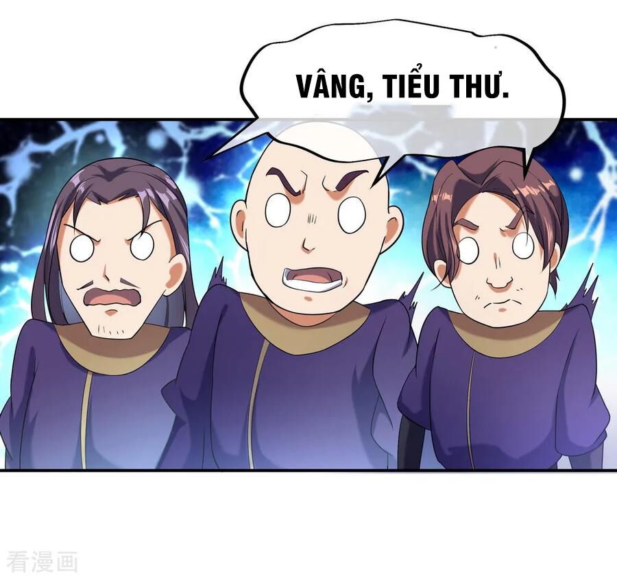 Chiến Hồn Tuyệt Thế Chapter 13 - Trang 17