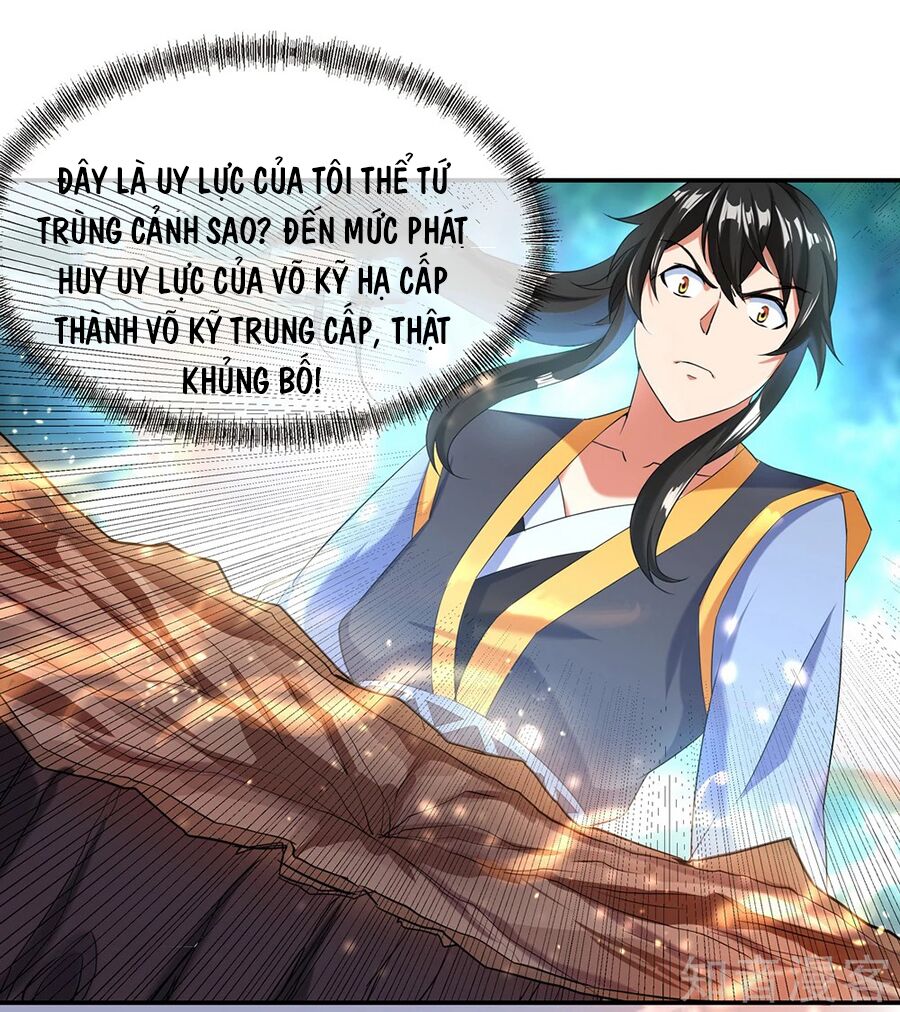 Chiến Hồn Tuyệt Thế Chapter 12 - Trang 17