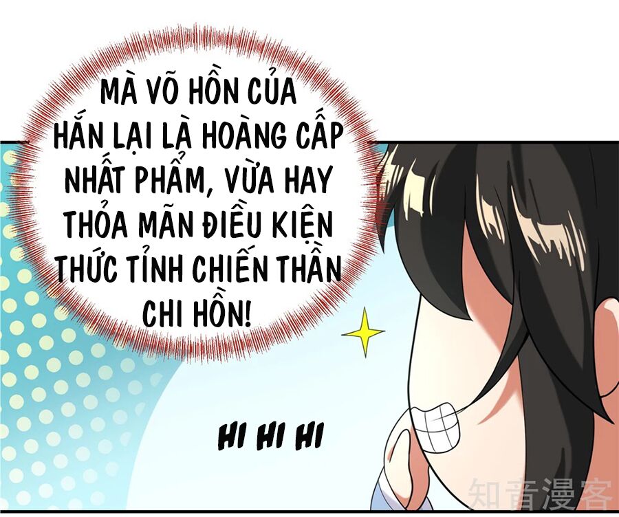 Chiến Hồn Tuyệt Thế Chapter 2 - Trang 39