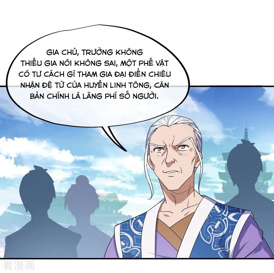 Chiến Hồn Tuyệt Thế Chapter 30 - Trang 1