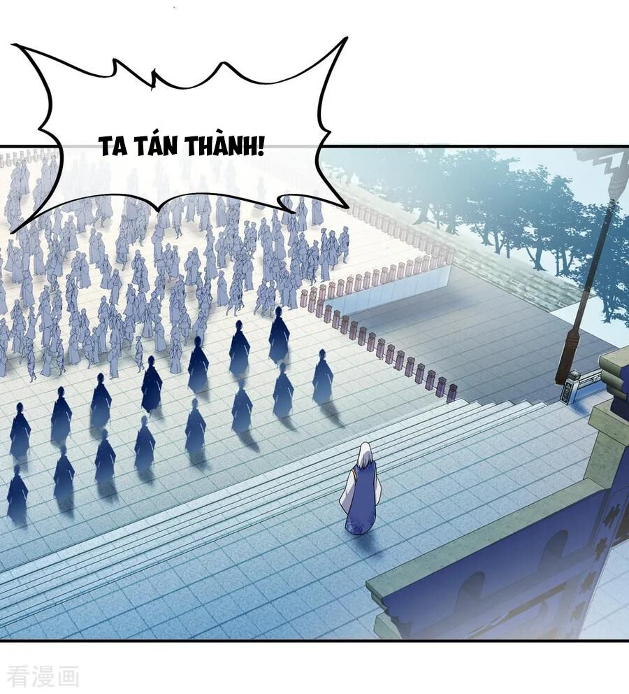 Chiến Hồn Tuyệt Thế Chapter 30 - Trang 3