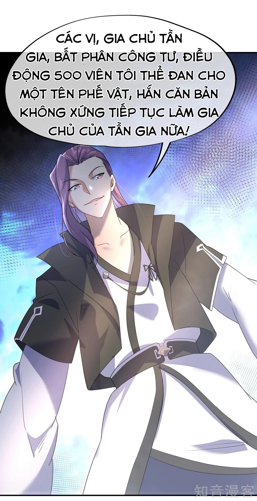 Chiến Hồn Tuyệt Thế Chapter 20 - Trang 21