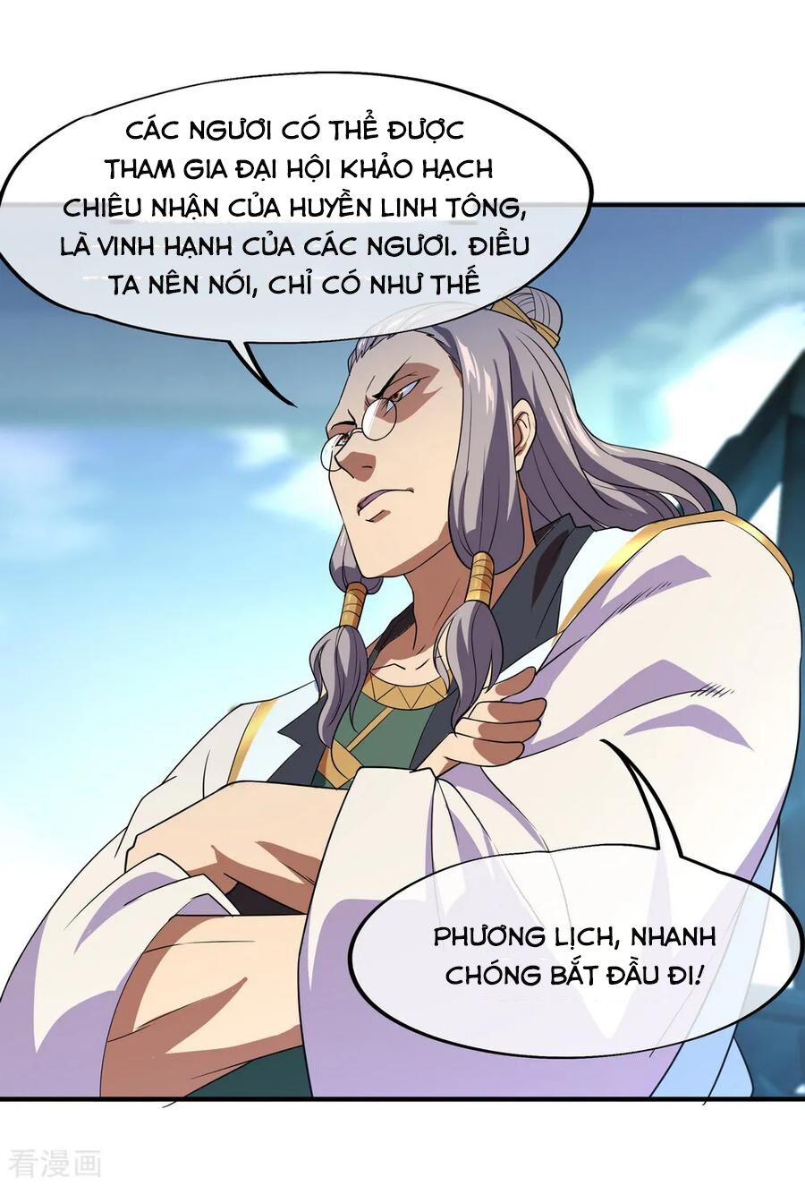 Chiến Hồn Tuyệt Thế Chapter 32 - Trang 25