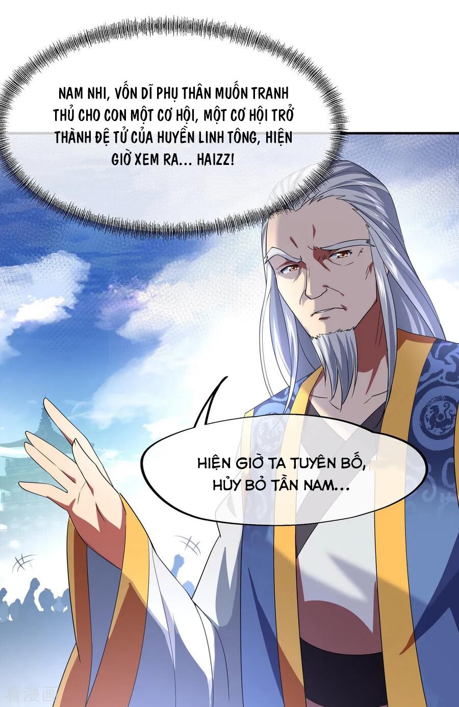 Chiến Hồn Tuyệt Thế Chapter 30 - Trang 13