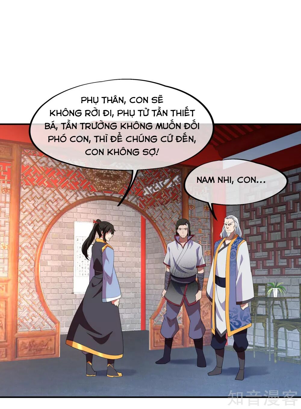 Chiến Hồn Tuyệt Thế Chapter 25 - Trang 22