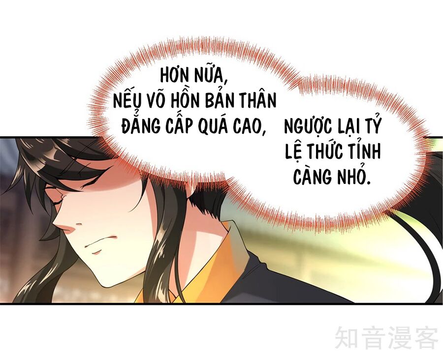 Chiến Hồn Tuyệt Thế Chapter 2 - Trang 37