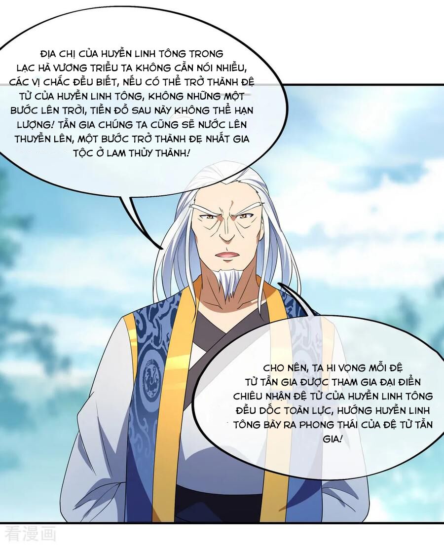 Chiến Hồn Tuyệt Thế Chapter 29 - Trang 17