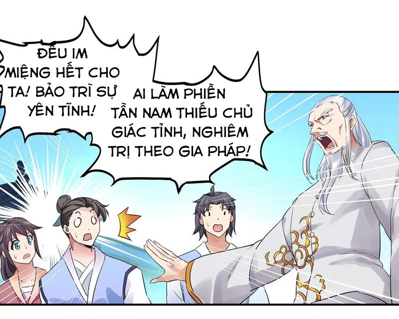 Chiến Hồn Tuyệt Thế Chapter 1 - Trang 18