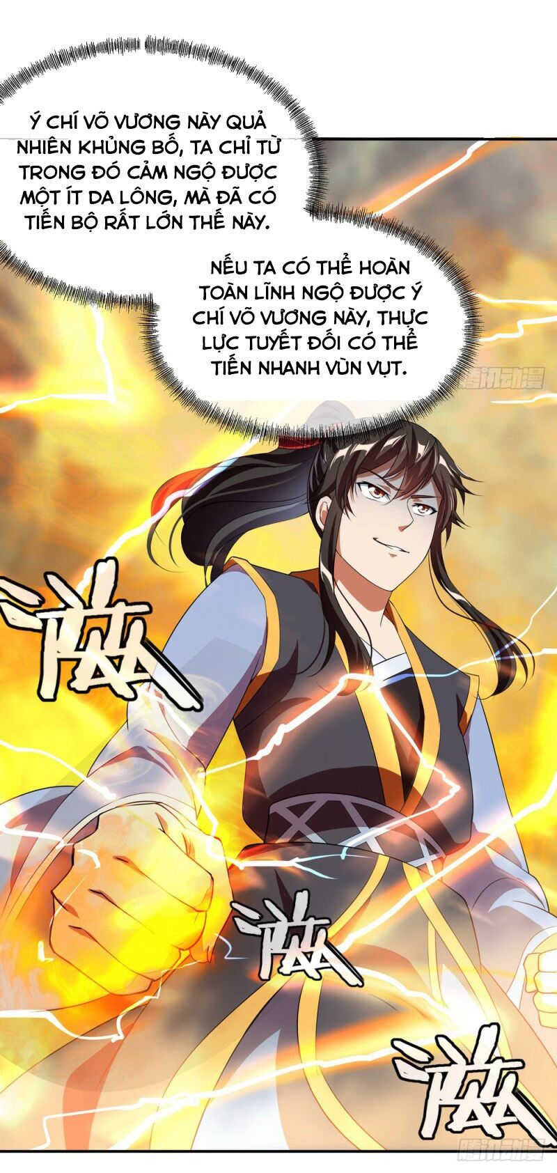 Chiến Hồn Tuyệt Thế Chapter 18 - Trang 17