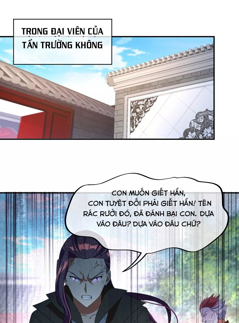 Chiến Hồn Tuyệt Thế Chapter 24 - Trang 21