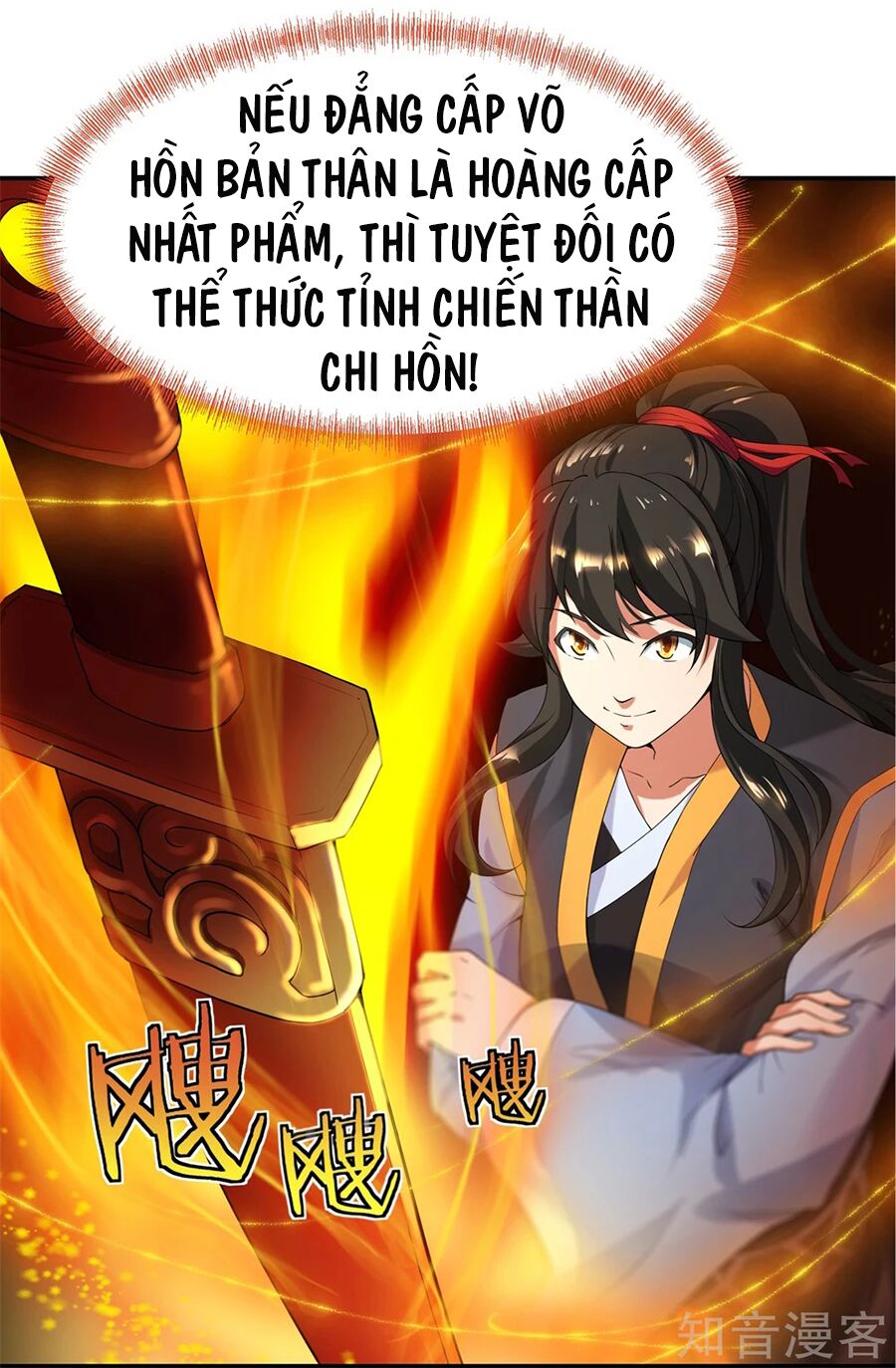 Chiến Hồn Tuyệt Thế Chapter 2 - Trang 38