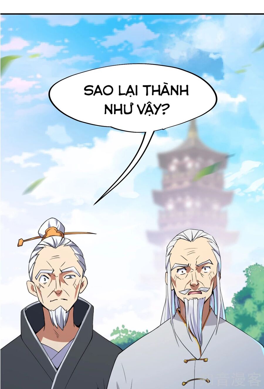 Chiến Hồn Tuyệt Thế Chapter 2 - Trang 12