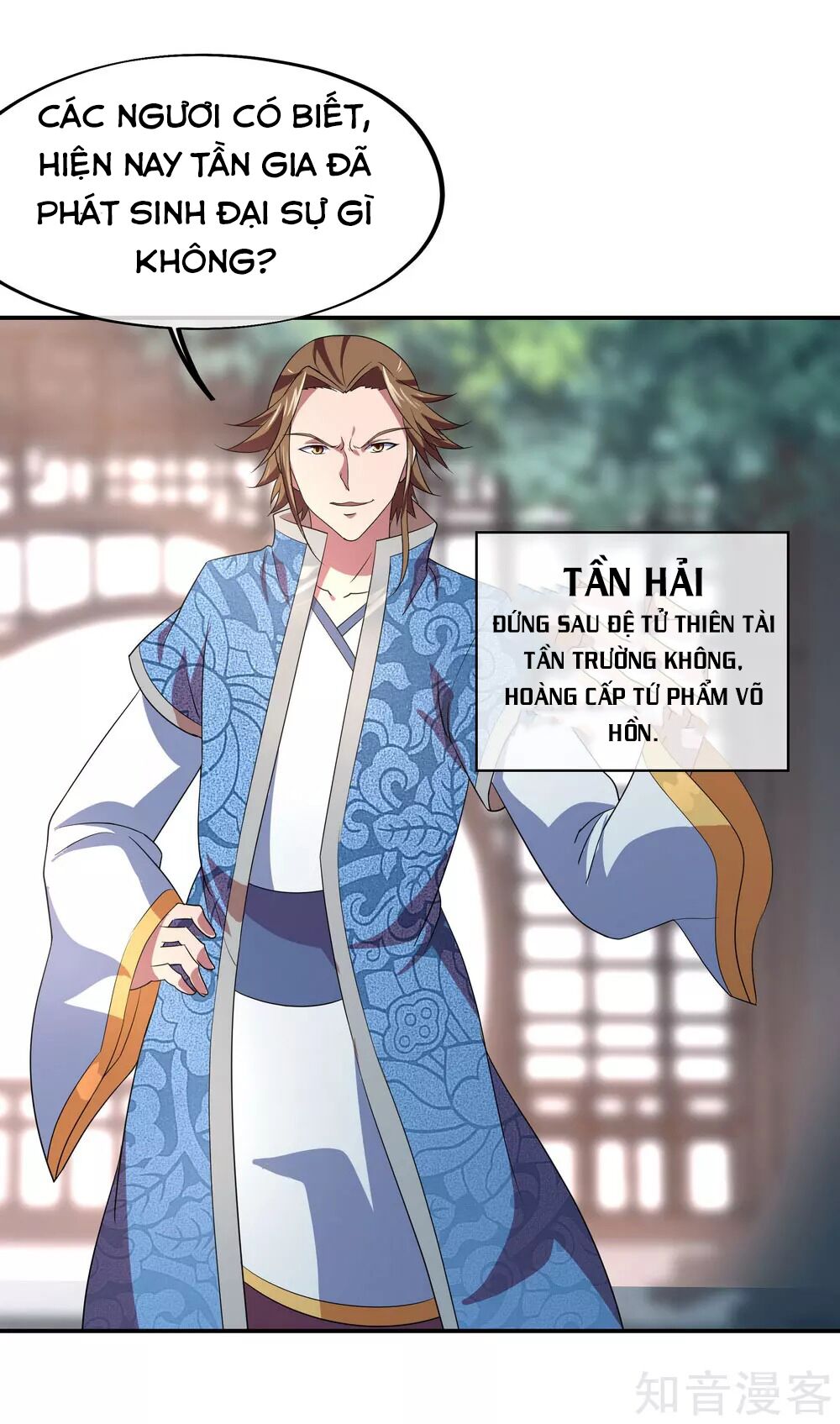 Chiến Hồn Tuyệt Thế Chapter 24 - Trang 11