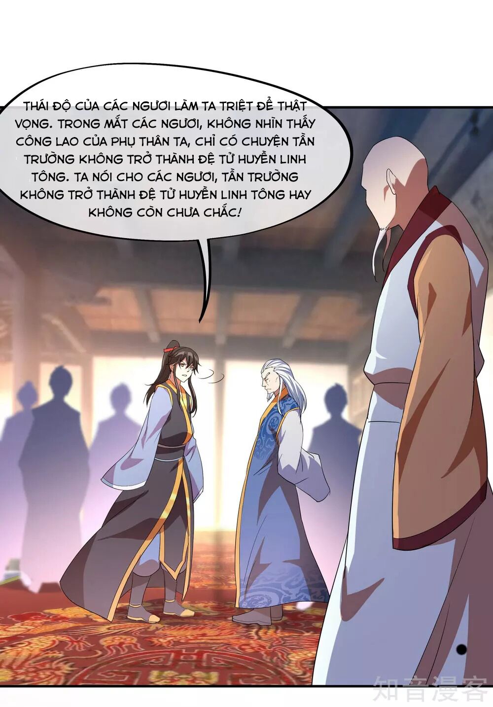 Chiến Hồn Tuyệt Thế Chapter 24 - Trang 8