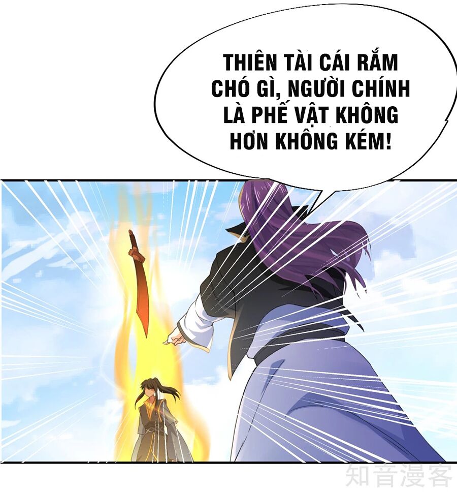 Chiến Hồn Tuyệt Thế Chapter 2 - Trang 4