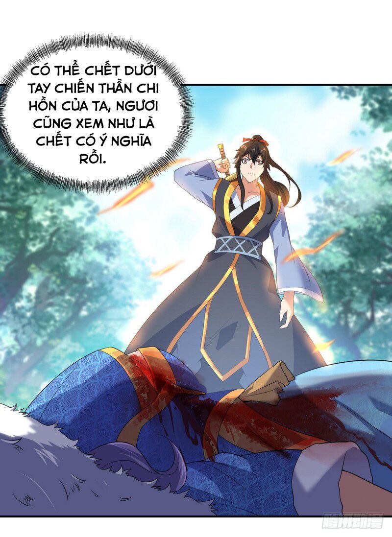 Chiến Hồn Tuyệt Thế Chapter 16 - Trang 17