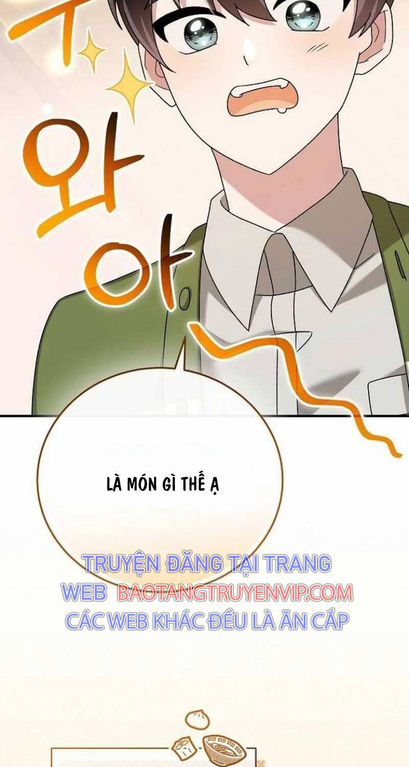 Dành Cho Thiên Tài Âm Nhạc Chapter 40 - Trang 1