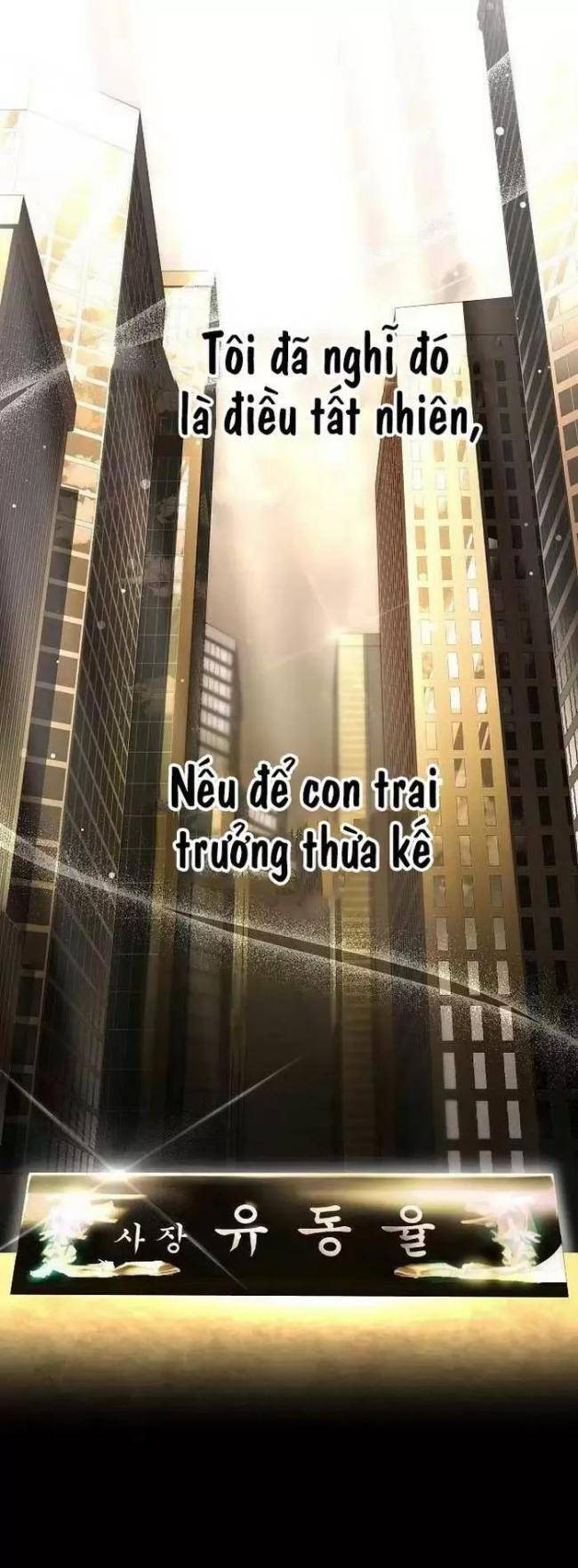 Dành Cho Thiên Tài Âm Nhạc Chapter 8 - Trang 59