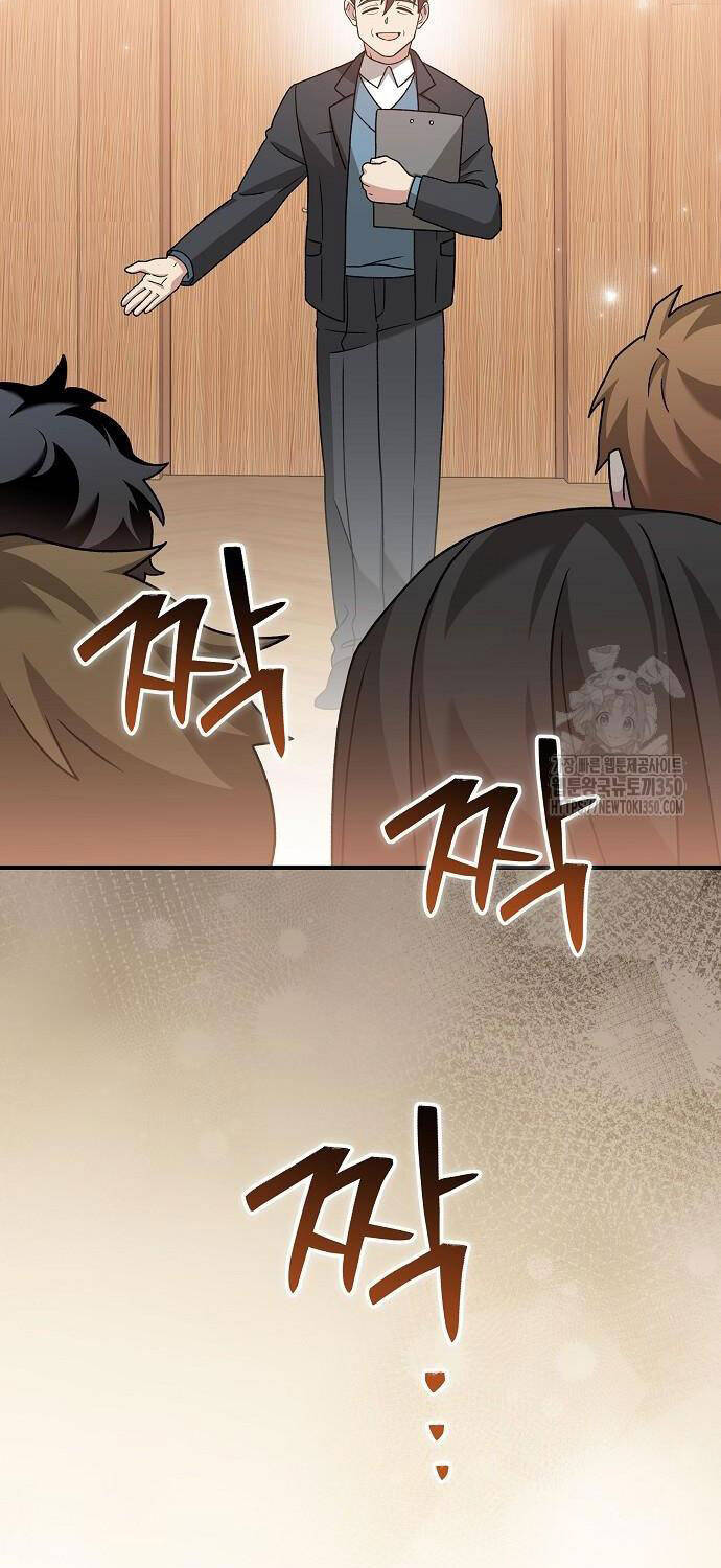 Dành Cho Thiên Tài Âm Nhạc Chapter 38 - Trang 62