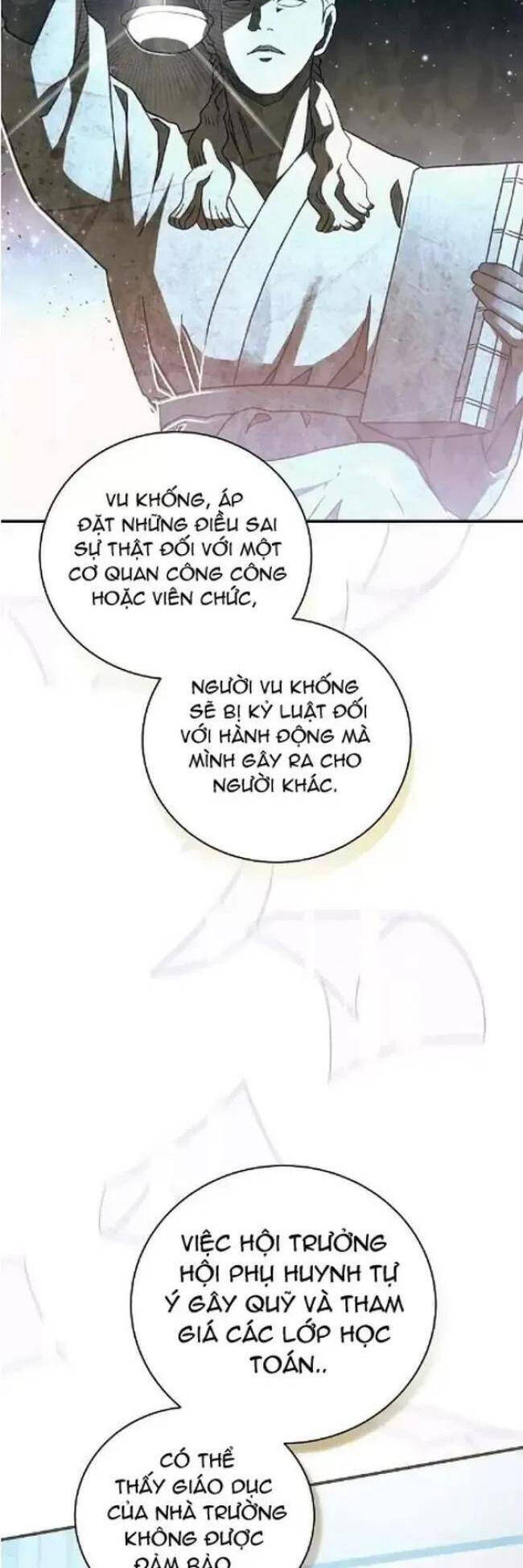 Dành Cho Thiên Tài Âm Nhạc Chapter 2 - Trang 41