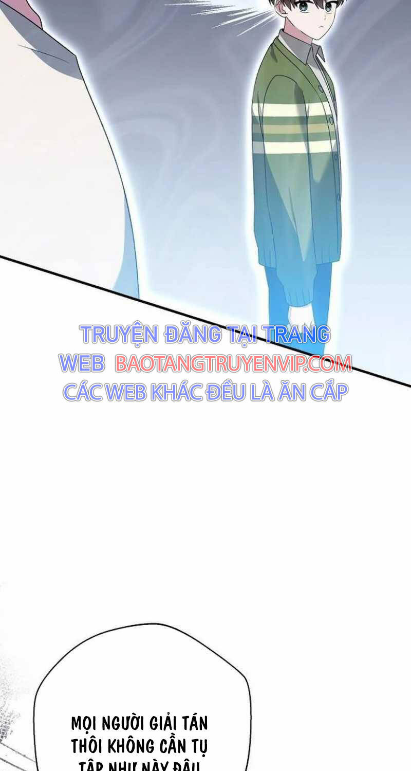 Dành Cho Thiên Tài Âm Nhạc Chapter 40 - Trang 63