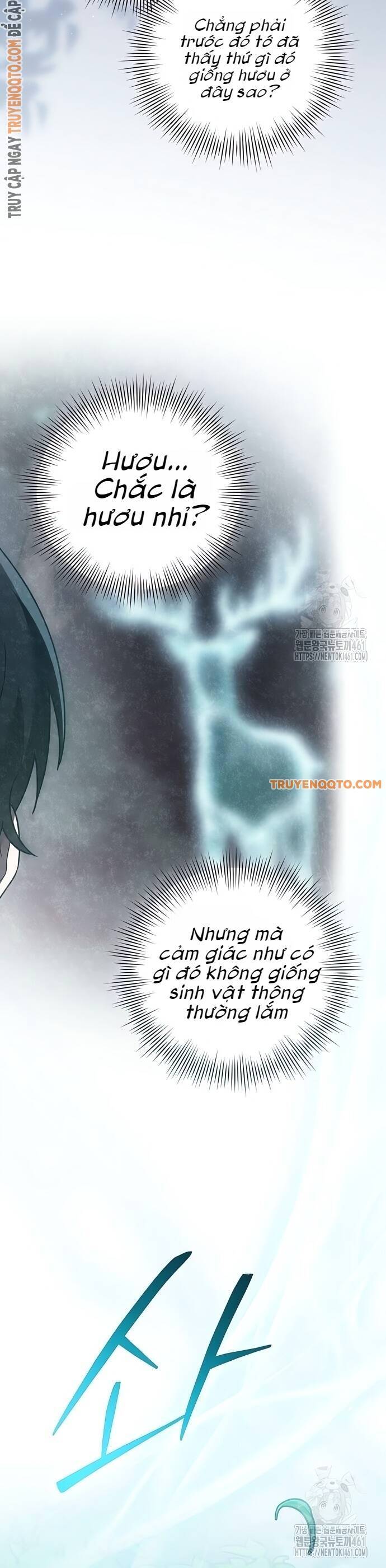 Dành Cho Thiên Tài Âm Nhạc Chapter 42 - Trang 43