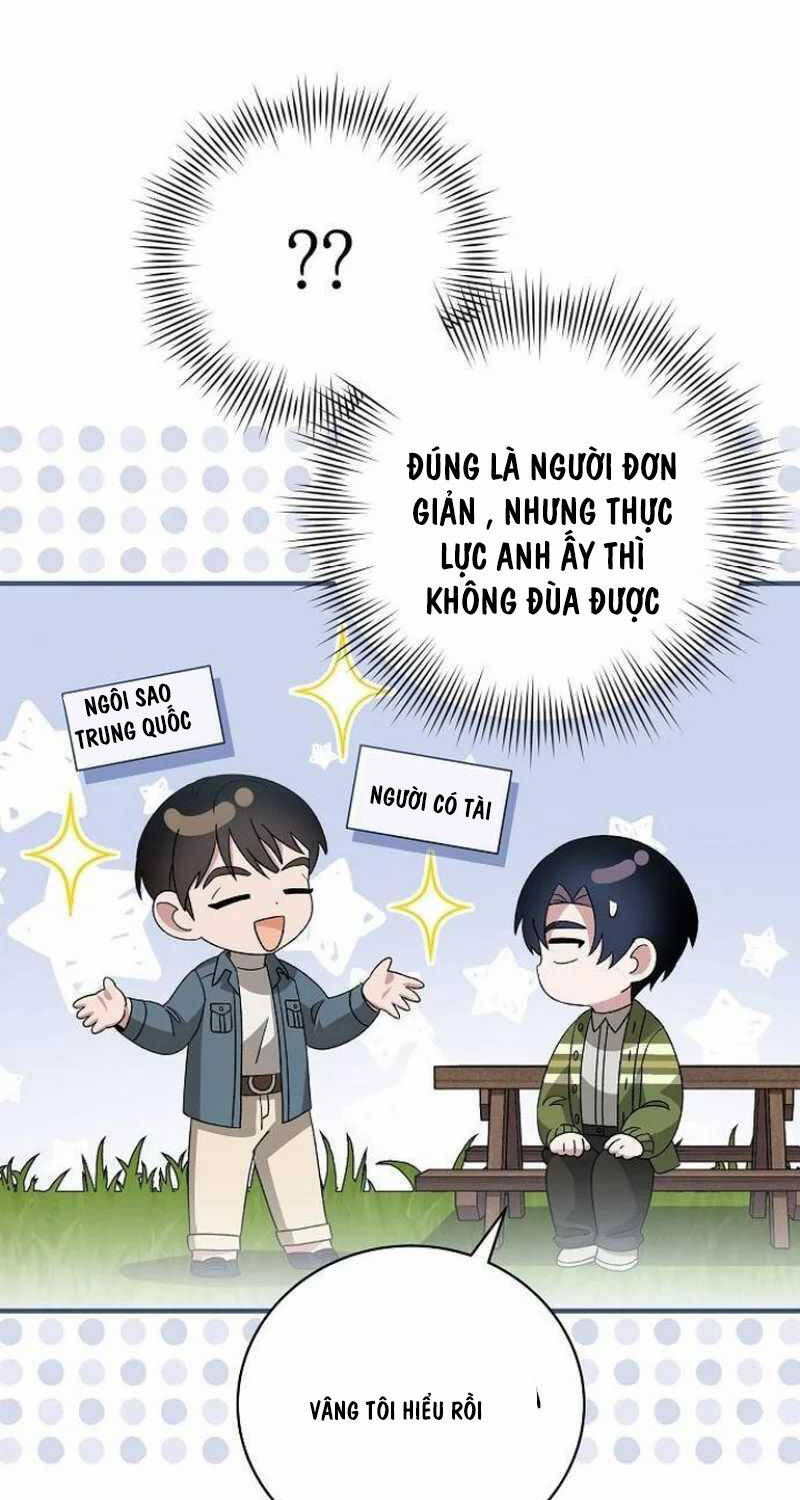 Dành Cho Thiên Tài Âm Nhạc Chapter 40 - Trang 85