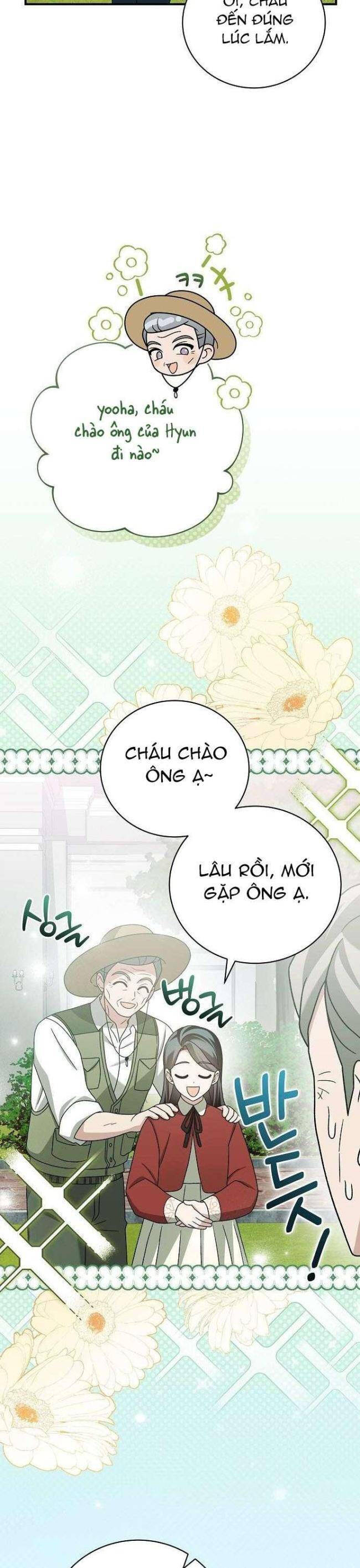 Dành Cho Thiên Tài Âm Nhạc Chapter 31 - Trang 38