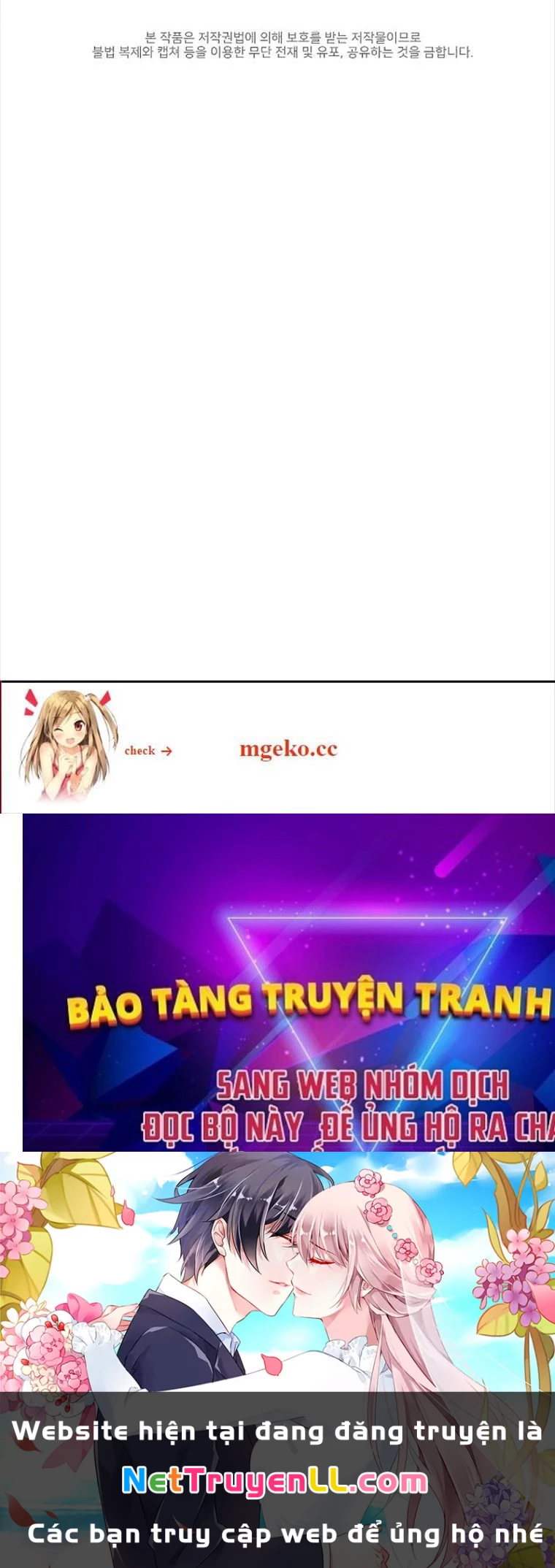 Thanh Mai Trúc Mã Của Đệ Nhất Thiên Hạ Chapter 6 - Trang 59