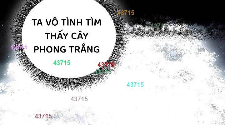 Thanh Mai Trúc Mã Của Đệ Nhất Thiên Hạ Chapter 27 - Trang 1