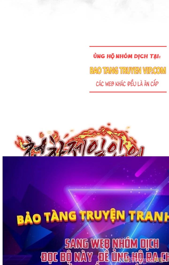 Thanh Mai Trúc Mã Của Đệ Nhất Thiên Hạ Chapter 26 - Trang 106