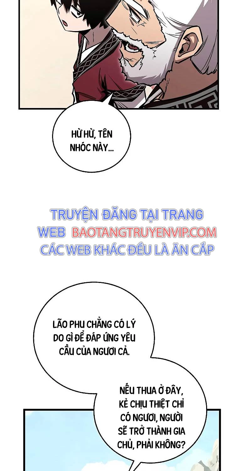 Thanh Mai Trúc Mã Của Đệ Nhất Thiên Hạ Chapter 15 - Trang 5