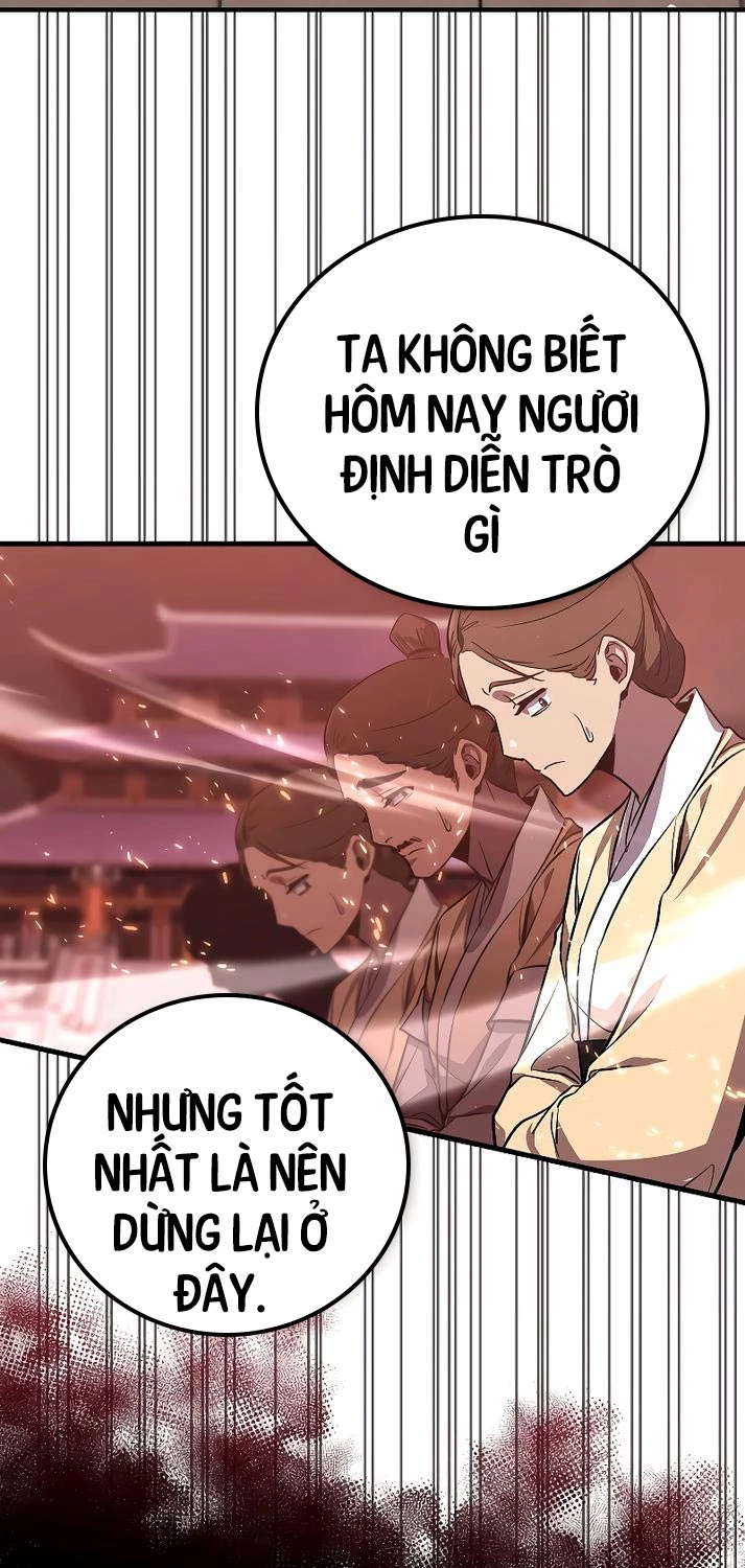 Thanh Mai Trúc Mã Của Đệ Nhất Thiên Hạ Chapter 2 - Trang 115