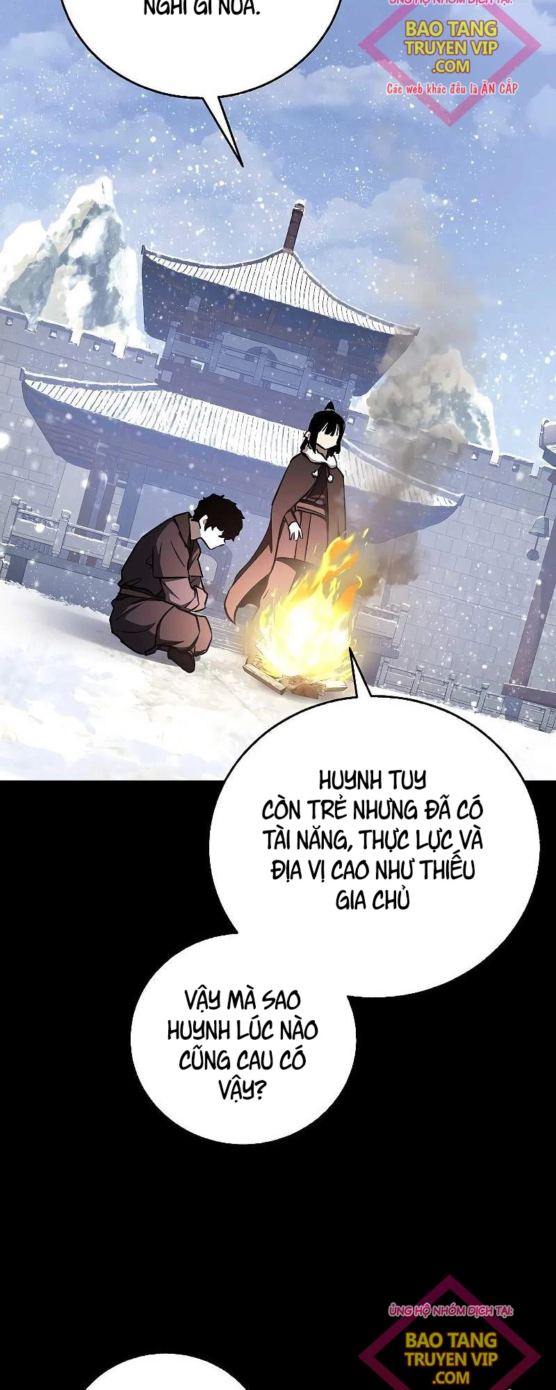 Thanh Mai Trúc Mã Của Đệ Nhất Thiên Hạ Chapter 8 - Trang 9