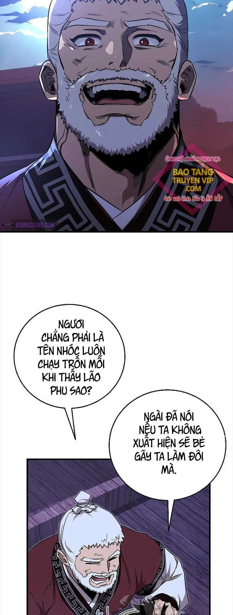 Thanh Mai Trúc Mã Của Đệ Nhất Thiên Hạ Chapter 6 - Trang 4