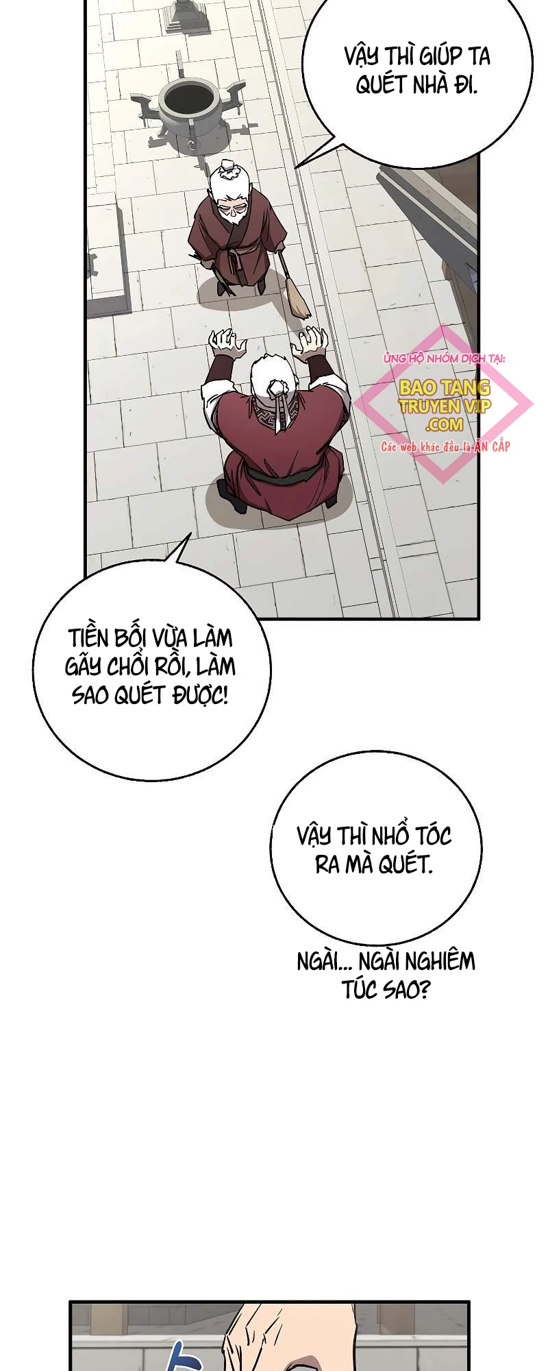 Thanh Mai Trúc Mã Của Đệ Nhất Thiên Hạ Chapter 14 - Trang 4