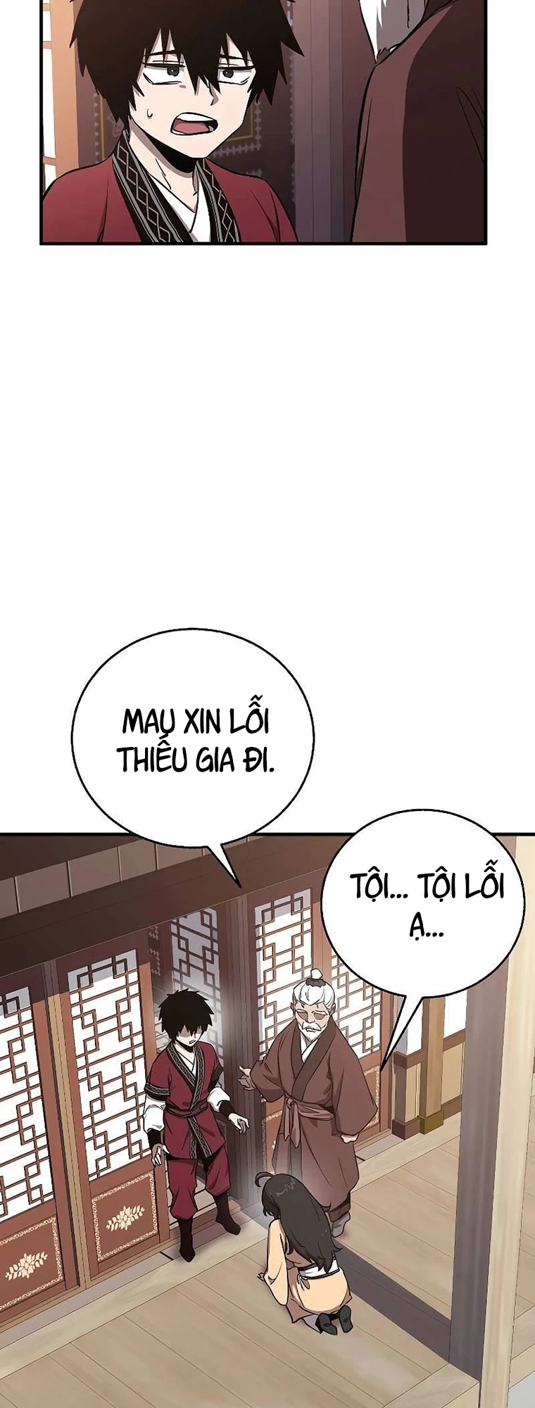 Thanh Mai Trúc Mã Của Đệ Nhất Thiên Hạ Chapter 4 - Trang 21