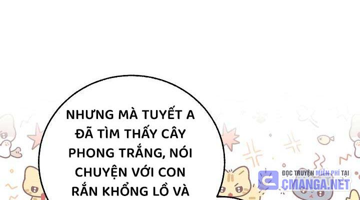 Thanh Mai Trúc Mã Của Đệ Nhất Thiên Hạ Chapter 27 - Trang 17