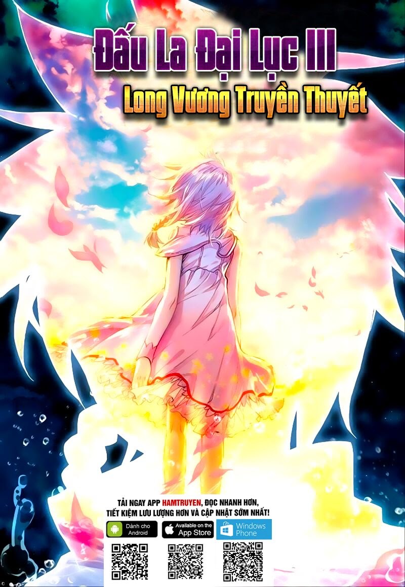 Long Vương Truyền Thuyết Chapter 16 - Trang 0