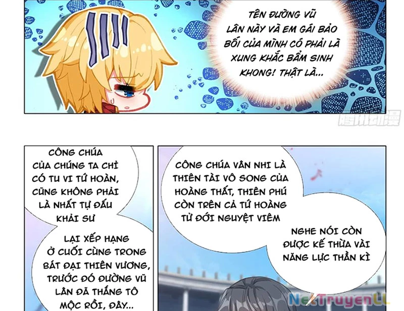 Long Vương Truyền Thuyết Chapter 401 - Trang 5