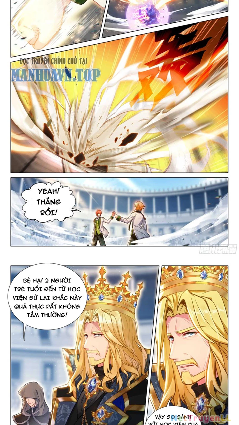 Long Vương Truyền Thuyết Chapter 381 - Trang 5