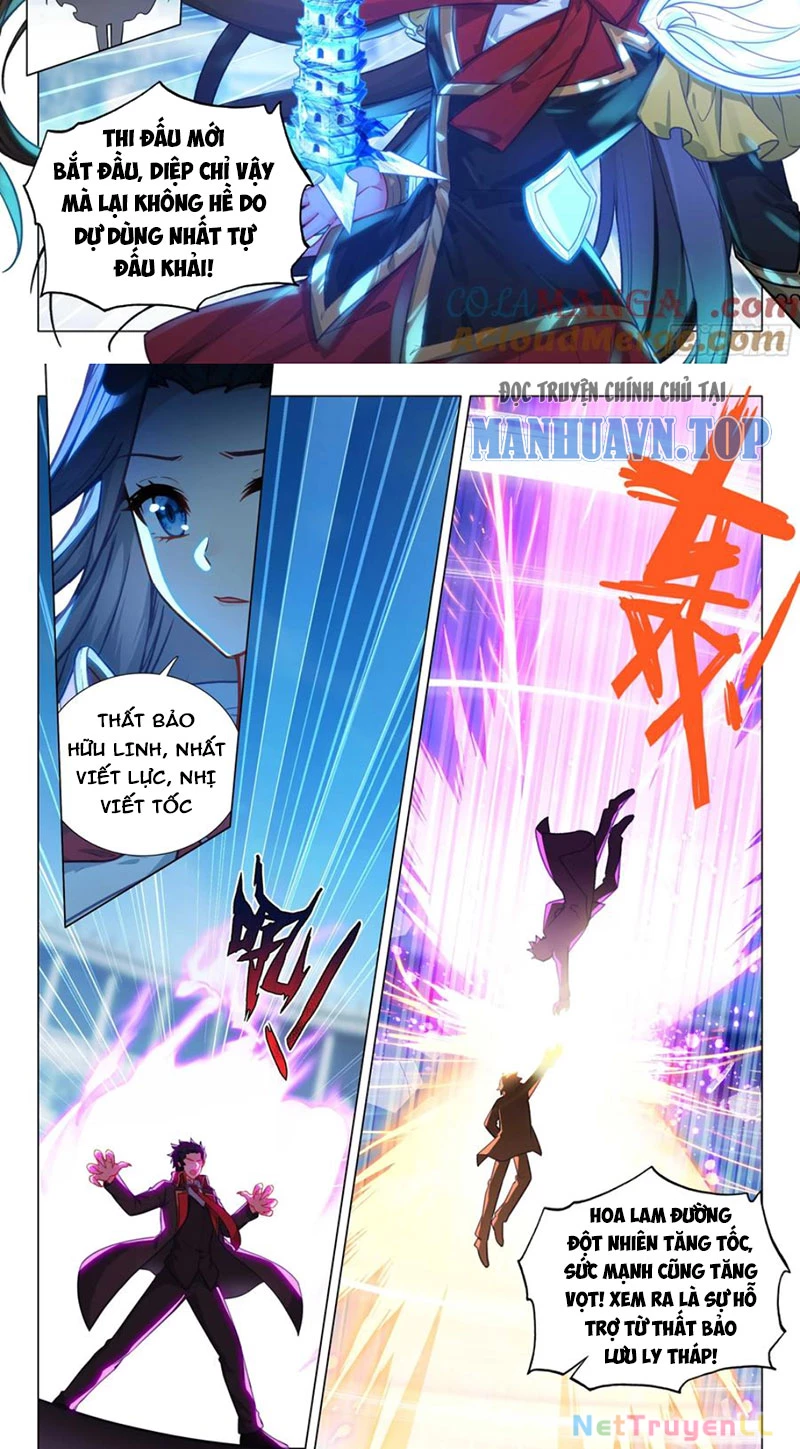 Long Vương Truyền Thuyết Chapter 390 - Trang 6