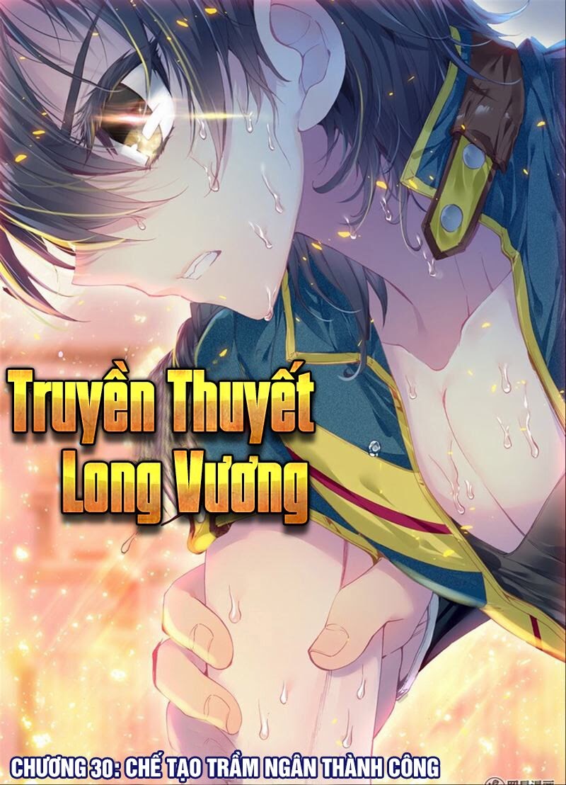 Long Vương Truyền Thuyết Chapter 30 - Trang 0