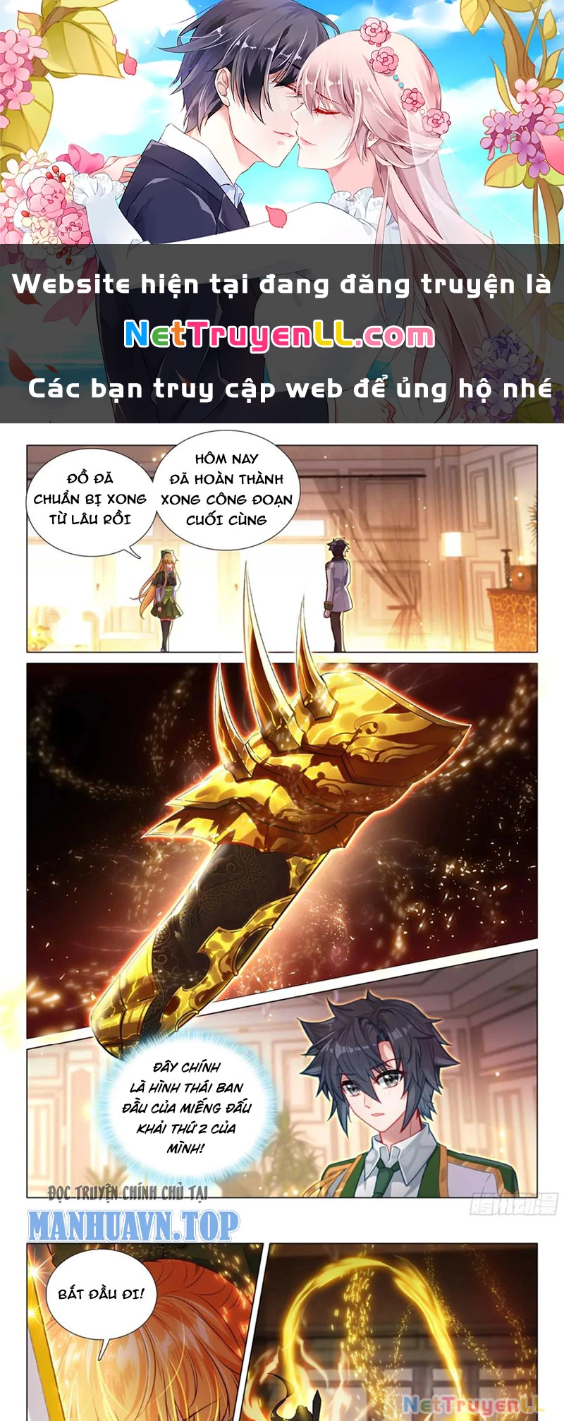 Long Vương Truyền Thuyết Chapter 380 - Trang 0