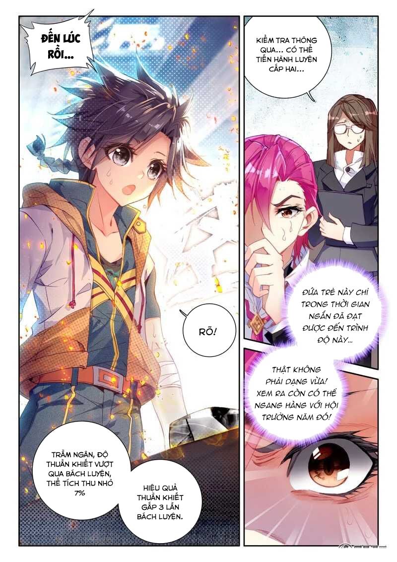 Long Vương Truyền Thuyết Chapter 41 - Trang 1