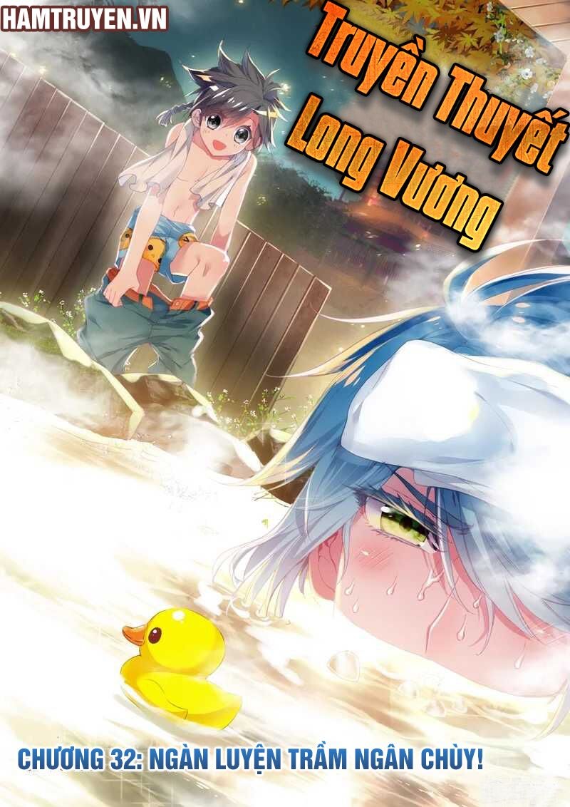 Long Vương Truyền Thuyết Chapter 32 - Trang 0