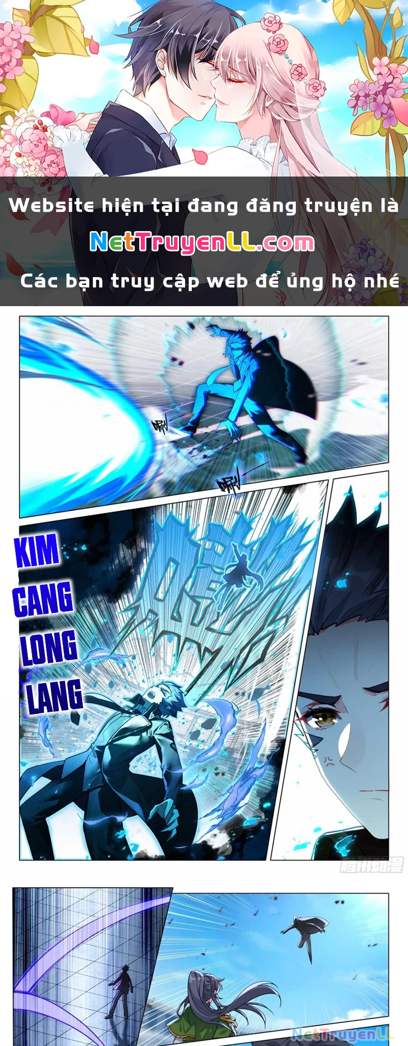 Long Vương Truyền Thuyết Chapter 391 - Trang 0