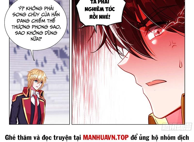 Long Vương Truyền Thuyết Chapter 407 - Trang 3