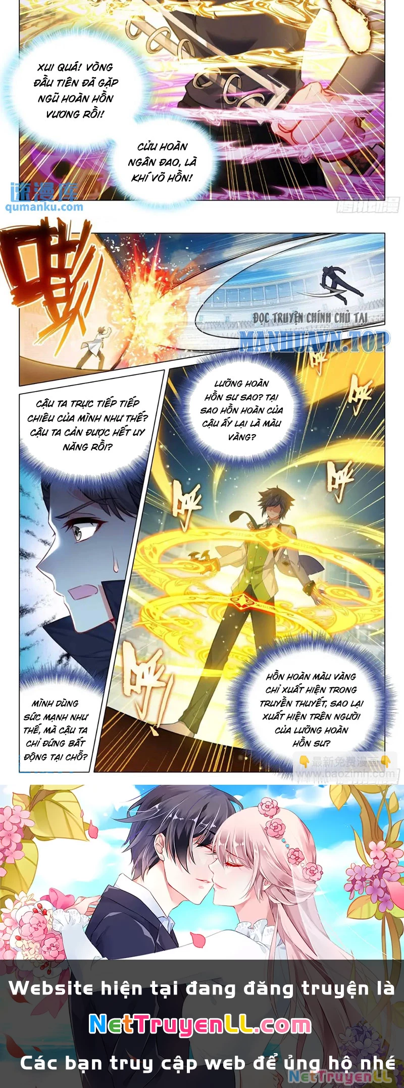 Long Vương Truyền Thuyết Chapter 378 - Trang 10