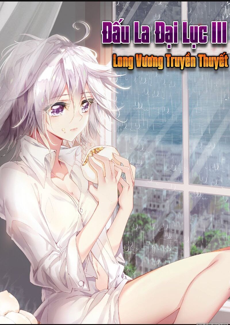 Long Vương Truyền Thuyết Chapter 12 - Trang 0